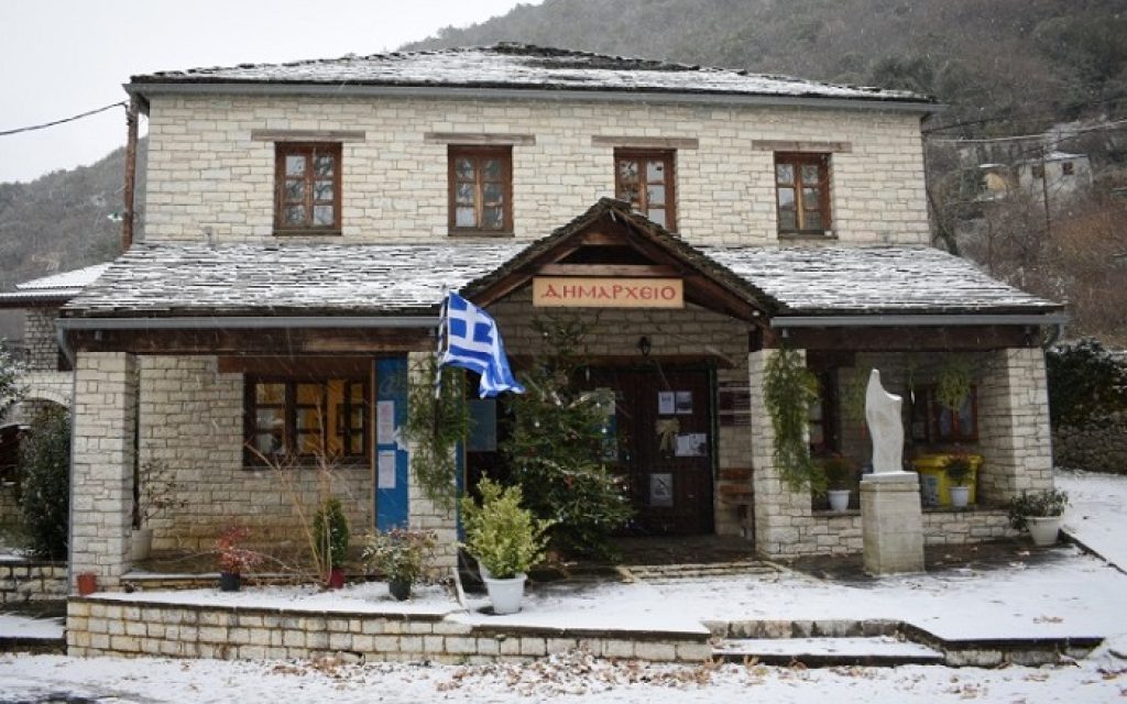 xioni zagori 20182