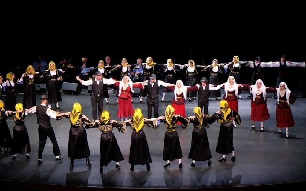 xoreutiko mikra asia