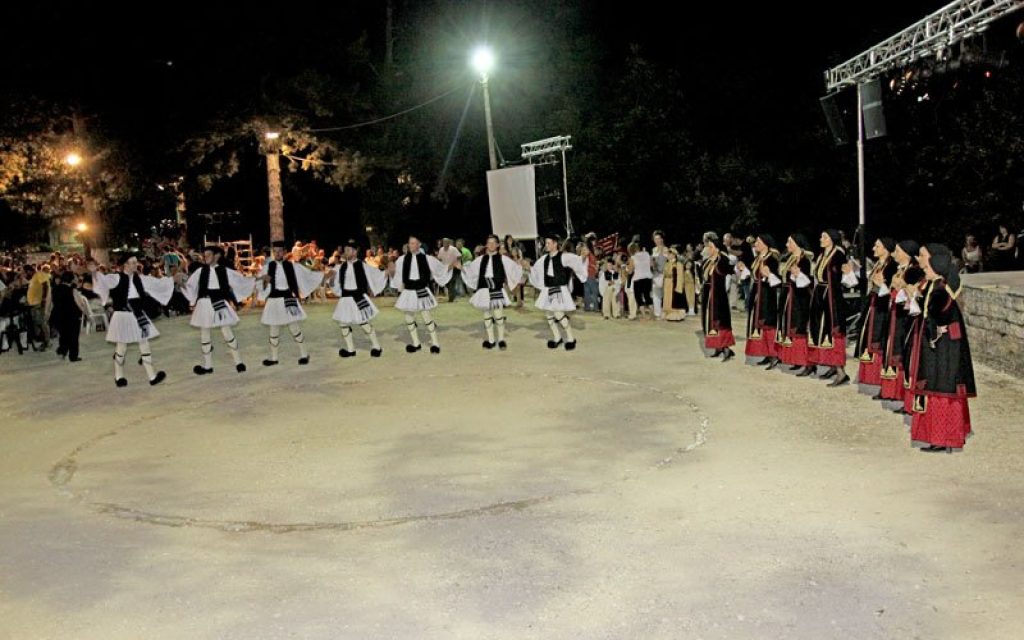 xoros zitsa