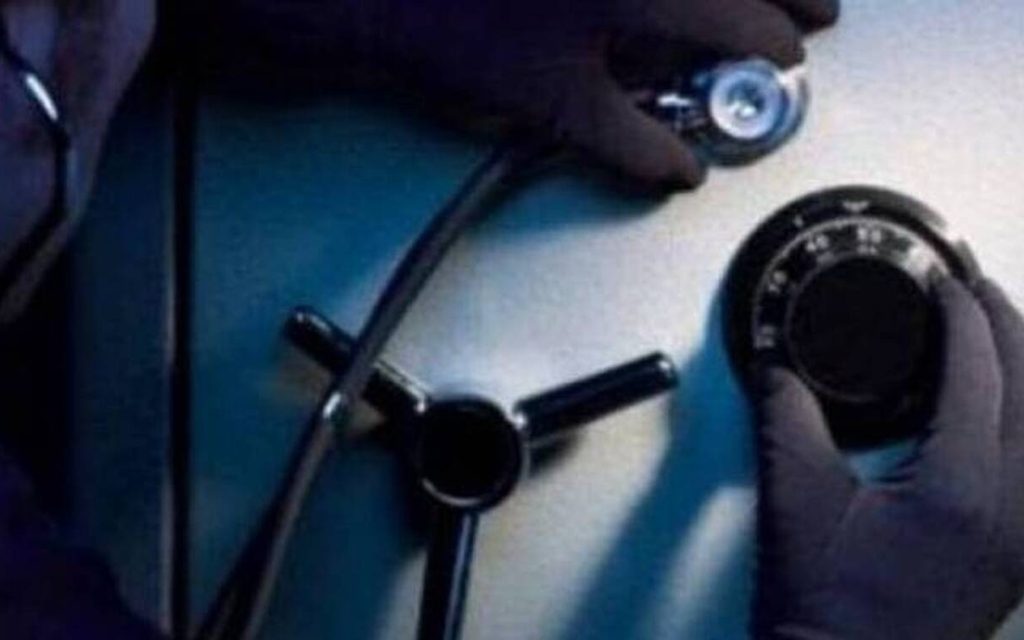 xrhmatokivotio diarrixi