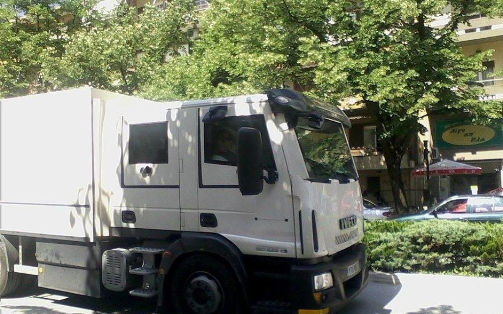 xrimatapostoli