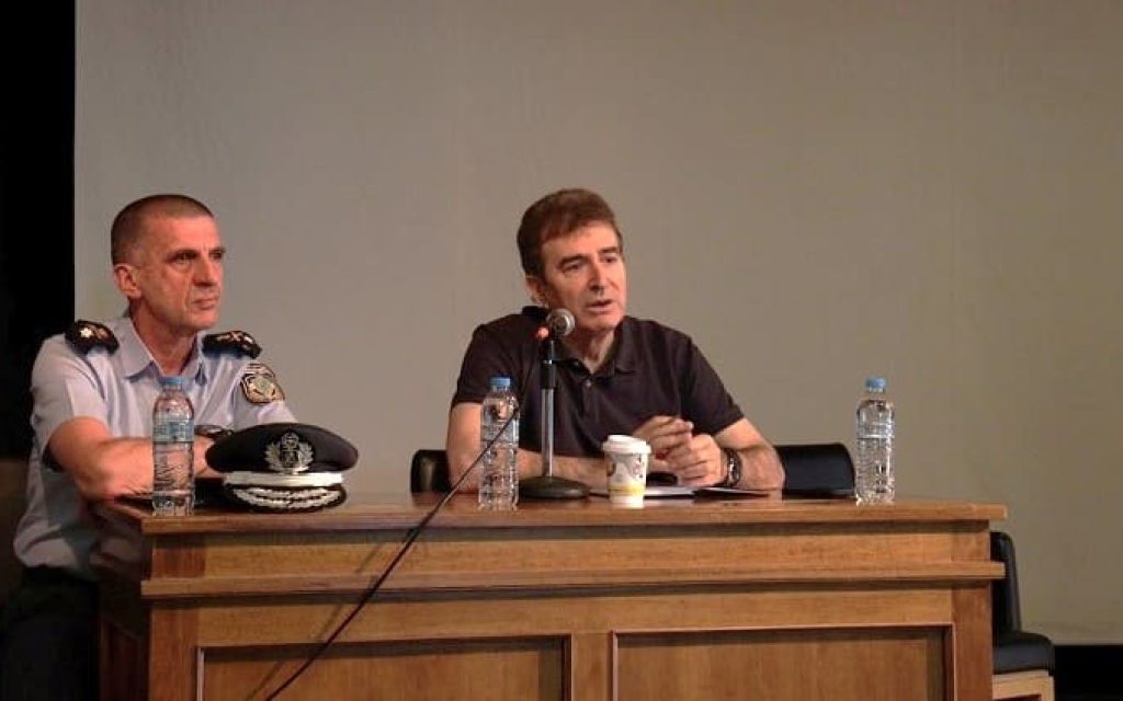 xrisoxoidis giannena