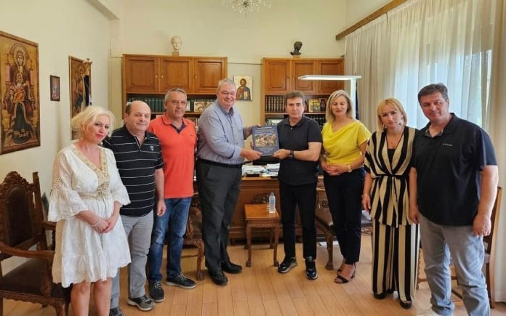 xrisoxoidis perifereia