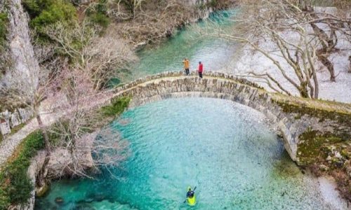 zagori gefiri