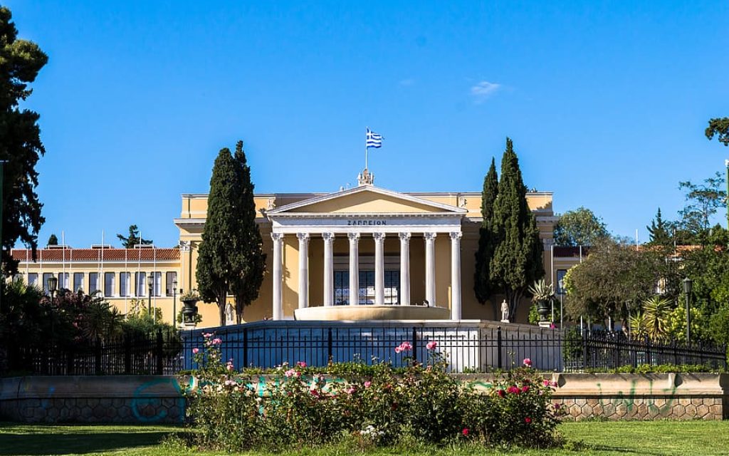 zappeio