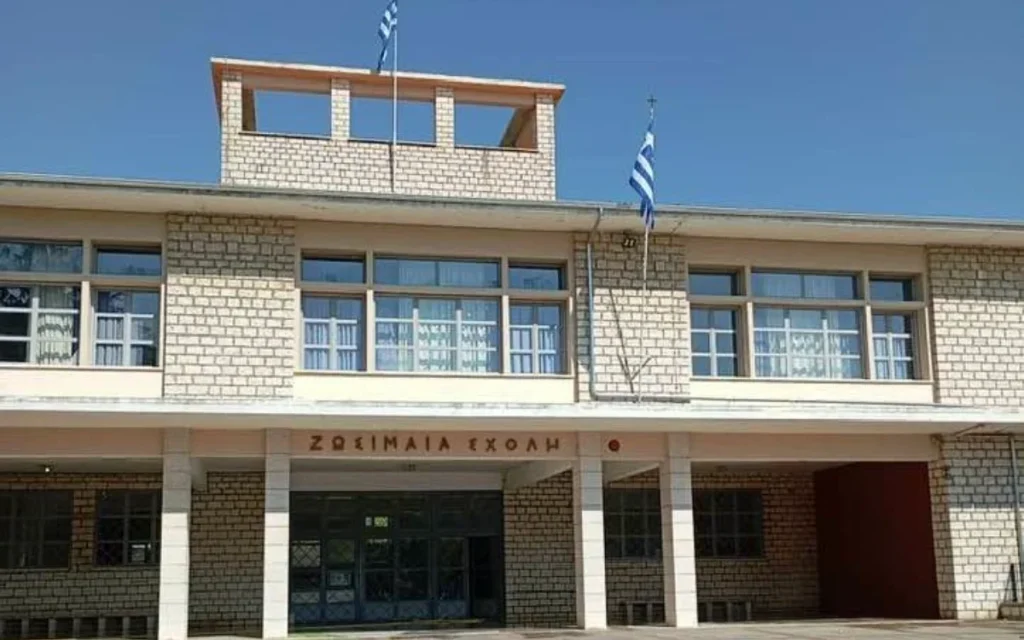 zosimaia ()