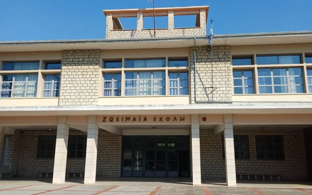 zosimaia