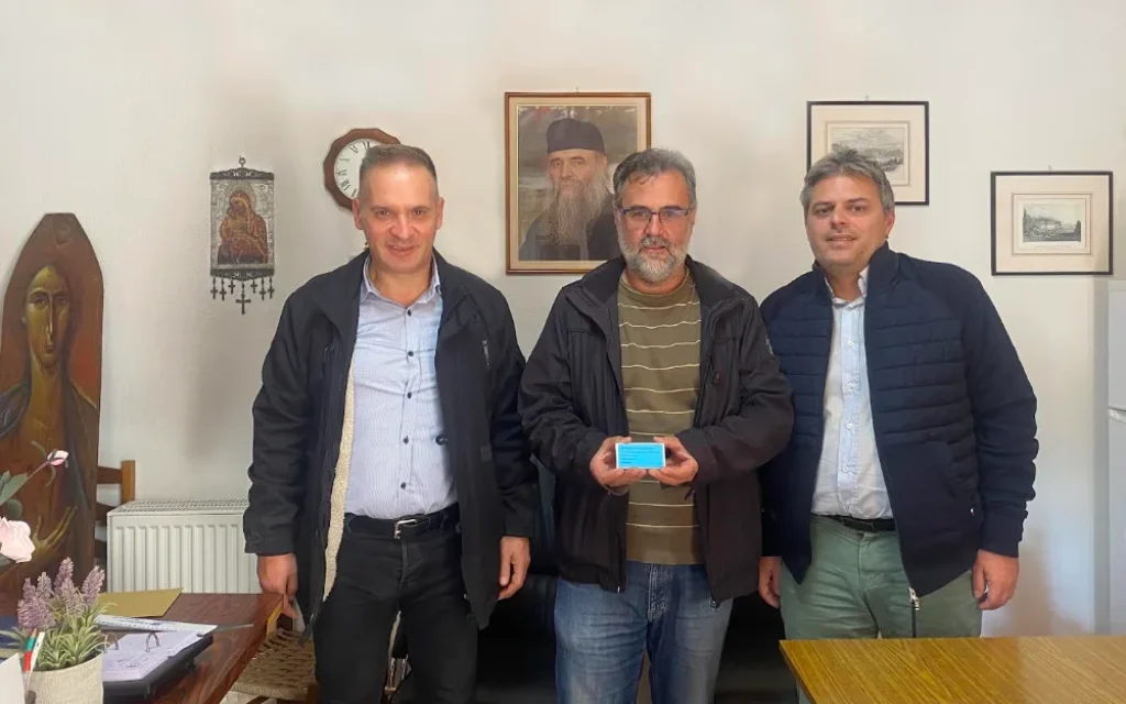 εισιτιρια