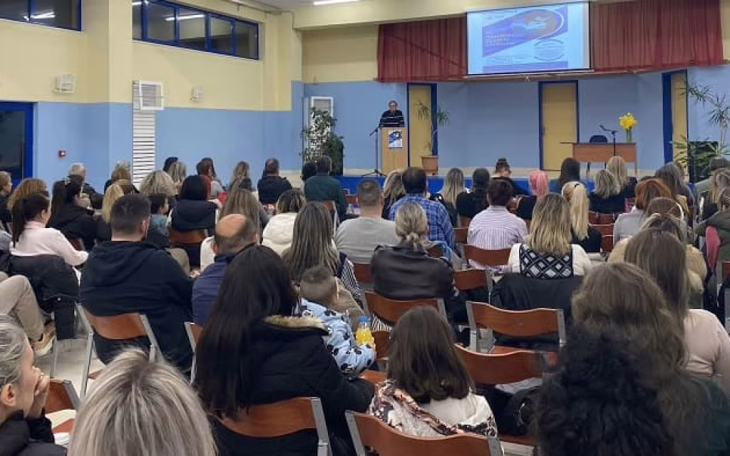 ιμεριδα ωια