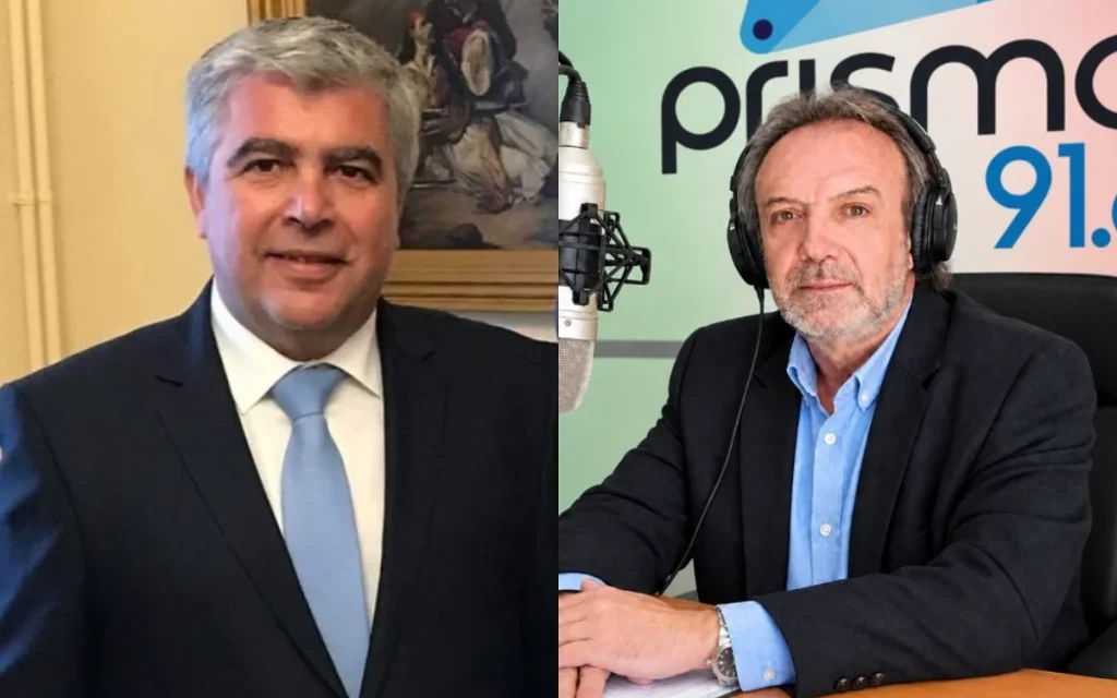 ιοαννοθ γεοργακοσ