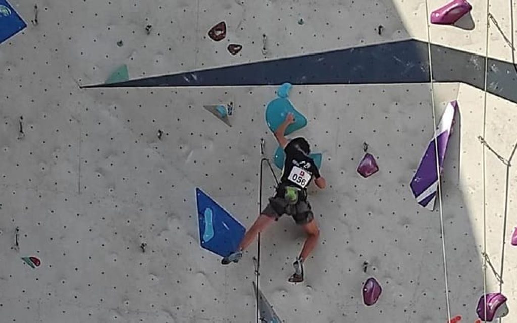 ορειωατικοσ